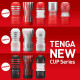 Мастурбатор Tenga Deep Throat (Original Vacuum) Cup (глибоке горло) GENTLE з вакуумною стимуляцією