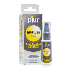 Розслаблювальний анальний гель pjur analyse me! Serum 20 мл, створює плівку, концентрований