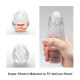 Мастурбатор-яйце Tenga Keith Haring EGG Party