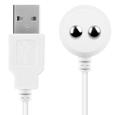 Зарядка (запасний кабель) для іграшок Satisfyer USB charging cable White